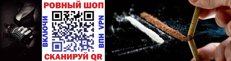 Наркошоп купить Alpha PVP  АМФЕТАМИН  Гашиш  Марихуана  МЕФ  Княгинино