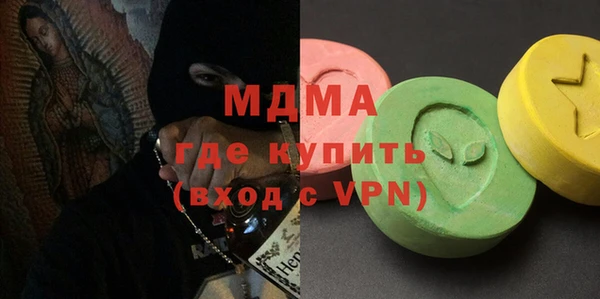 прущая мука Каменногорск
