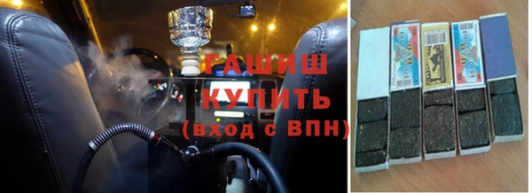 прущая мука Каменногорск