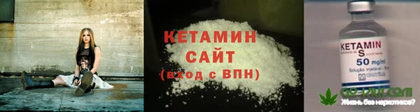 ALPHA PVP Каменск-Шахтинский
