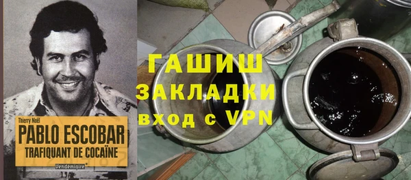 мяу мяу мука Каменка