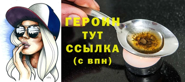 мяу мяу мука Каменка