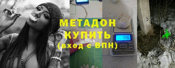 прущая мука Каменногорск