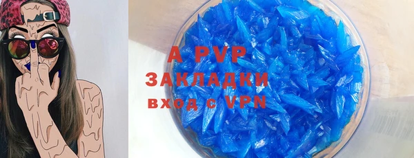 мяу мяу мука Каменка