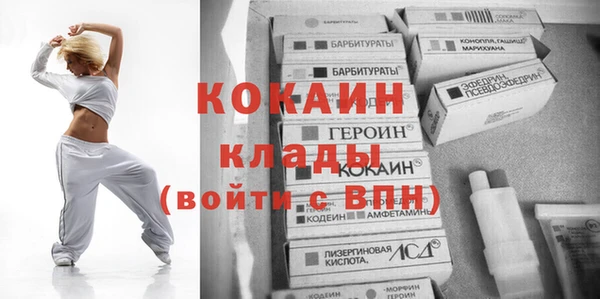прущая мука Каменногорск